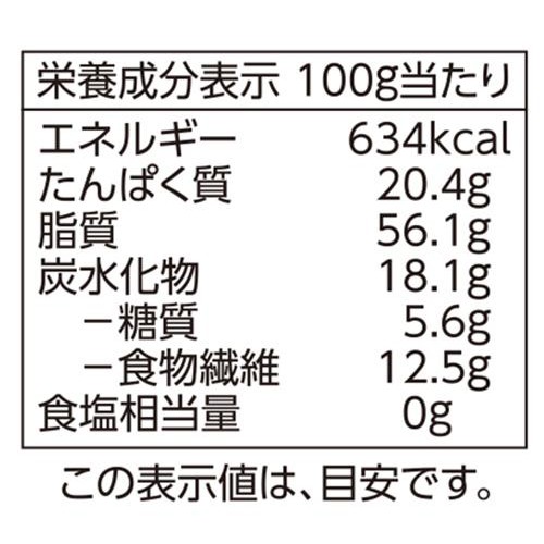 素焼きアーモンド 10％増量 253g トップバリュ