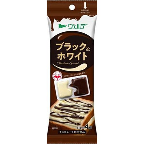 アヲハタ ヴェルデ ブラック&ホワイト 44g(11g x 4個)