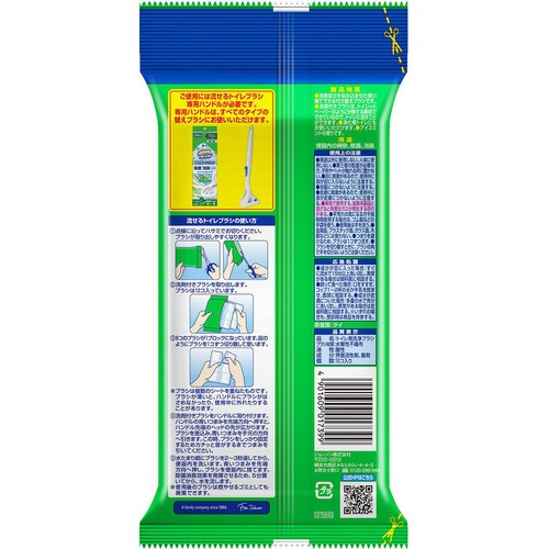 ジョンソン スクラビングバブル流せるトイレブラシ 除菌消臭 替え アイスミント 12個