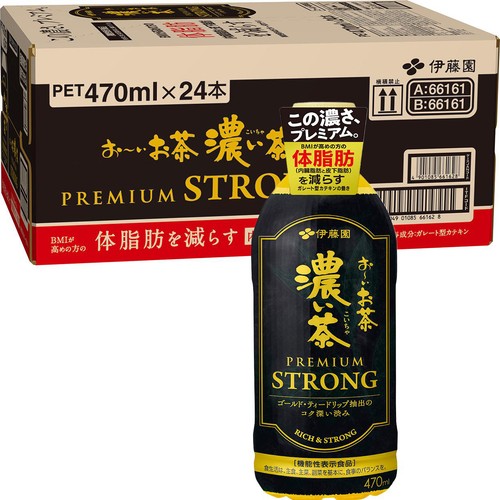 お茶。 伊藤園 おーいお茶濃い茶 プレミアムストロング 1ケース 470ml x 24本