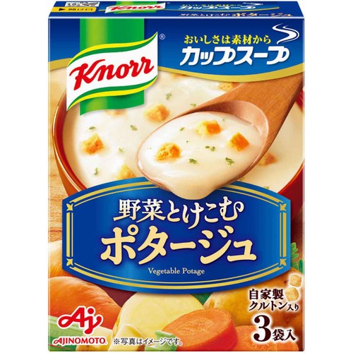 味の素 クノール カップスープ 野菜とけこむポタージュ 3袋入