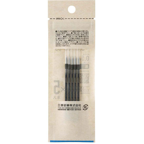 (業務用50セット) 三菱鉛筆 油性ボールペン替え芯/リフィル 〔適合商品：ジェットストリーム0.38〕 10本入り SXR-38 青 業務用50セット) 三菱鉛筆 ボールペン替え芯(リフィル) シグノ太字用