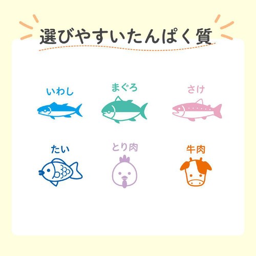 ピジョン 食育レシピ野菜 まぐろとそら豆のミネストローネ 12ヵ月頃から 100g