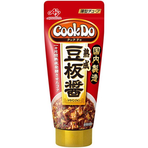 味の素 CookDo 熟成豆板醤 チューブ 70g