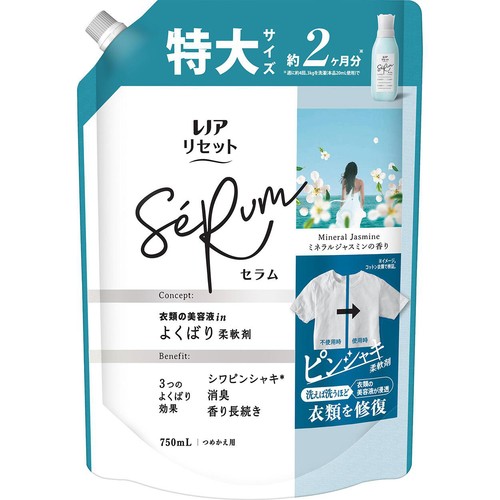 P&G レノア リセット セラム 柔軟剤 ミネラルジャスミン つめかえ用 特大 750mL