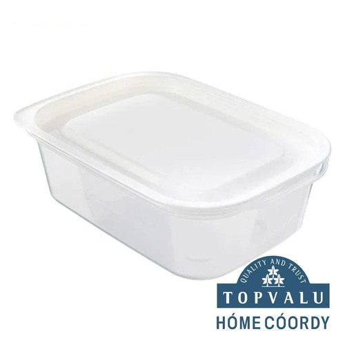 フタをしたままレンジ保存容器 長方形 600mL x 2個入 ホームコーディ
