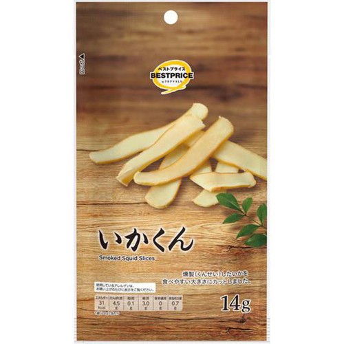 いかくん 14g トップバリュベストプライス