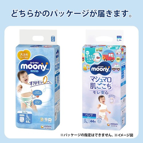 むーみーまん ムーニーマンゆるうんちモレ安心パンツ（パンツタイプ） M