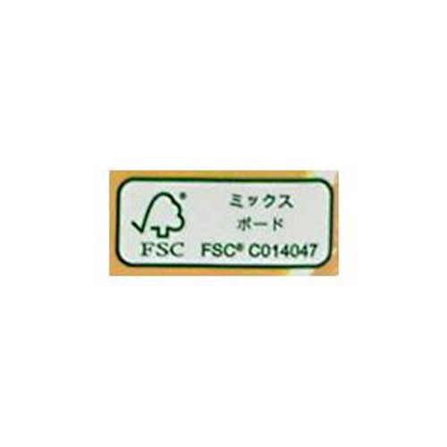 キリンビバレッジ トロピカーナ 100%オレンジ 250ml