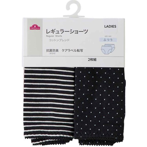 TOUJOURS 2インプリーツショーツ TOUJOURS 2インプリーツショーツ