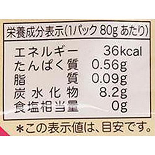 ピジョン 赤ちゃんのやわらかパックごはん 7ヵ月頃から 80g x 6P