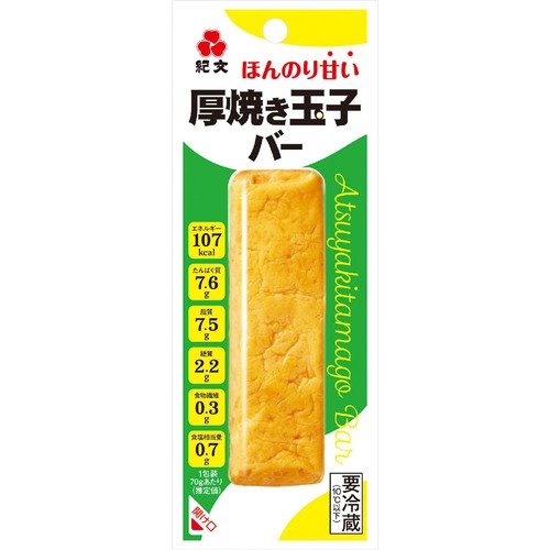 紀文食品 厚焼き玉子バー 70g