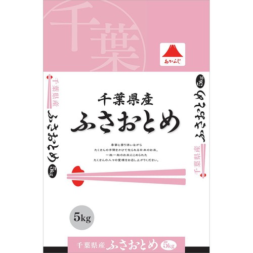 【令和8年産】 神明 あかふじ 千葉県産ふさおとめ 5kg