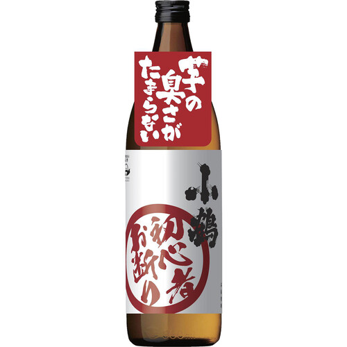 小正醸造 25度 芋焼酎 小鶴初心者お断り 900ml