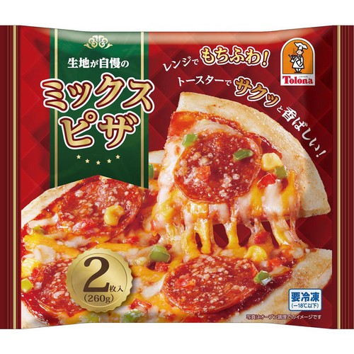 トロナジャパン ミックスピザ2枚入り【冷凍】 2枚入(260g) Green Beans