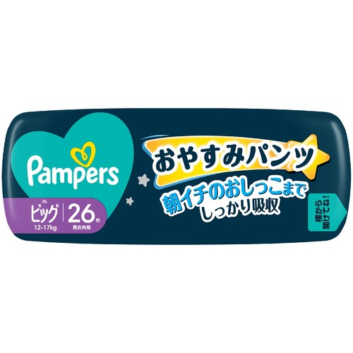 P&G パンパース おやすみパンツ ビッグ(12～17kg) 26枚 Green Beans