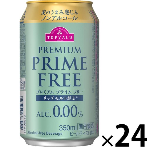 プレミアムプライムフリー 1ケース 350ml x 24本 トップバリュ