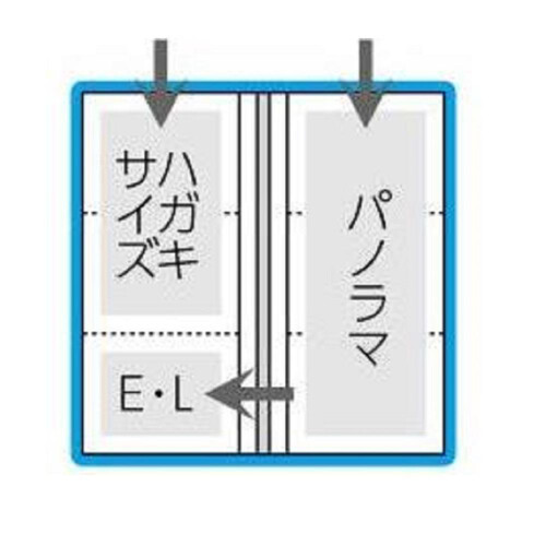 テージー フォトアルバム 360枚(ELサイズ)収納 補助ポケット付き