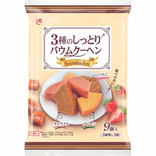エースベーカリー 3種のしっとりバウムクーヘン 9個入(3種類 x 3個)