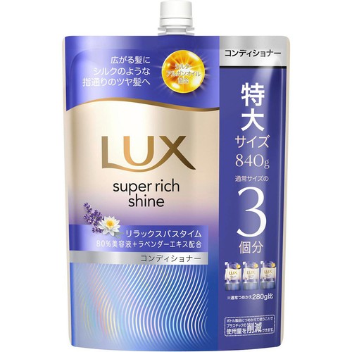 楽天市場】スーリー インナーの通販 新品含 Souris スーリー インナー