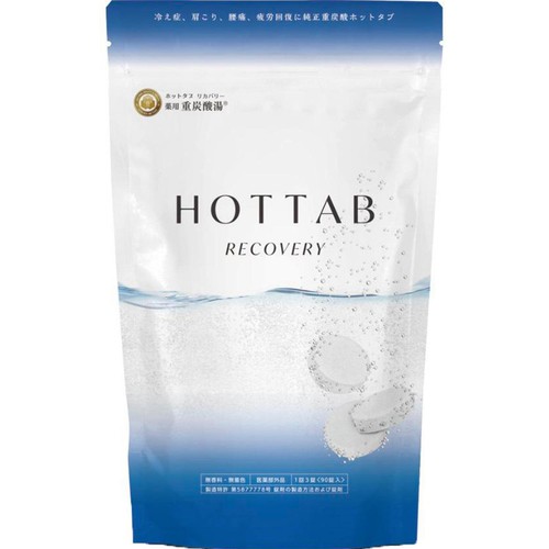 ホットタブ 薬用 HOT TAB RECOVERY 重炭酸入浴剤 大容量 15.5g x 90錠