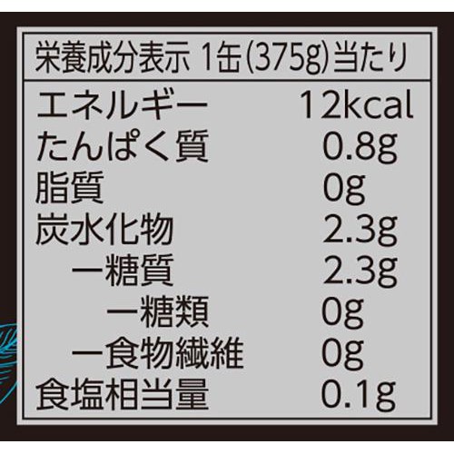 コーヒー ブラック 375g トップバリュ