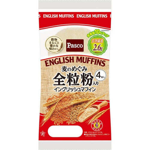 パスコ 全粒粉入りイングリッシュマフィン 4個