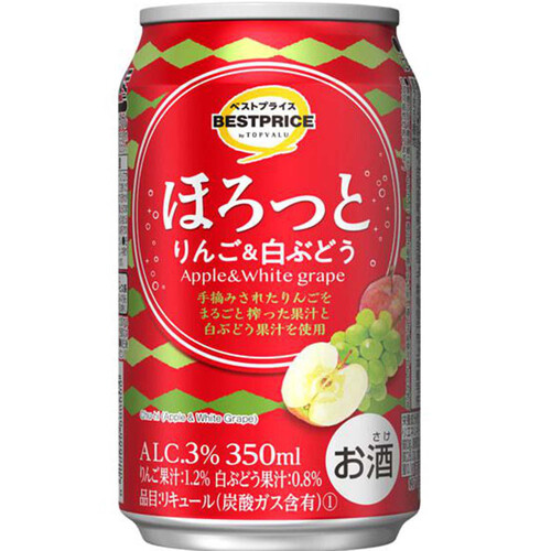 ほろっと りんご&白ぶどう 350ml トップバリュベストプライス