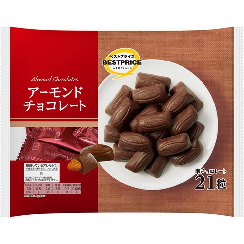 アーモンドチョコレート 21粒 トップバリュベストプライス