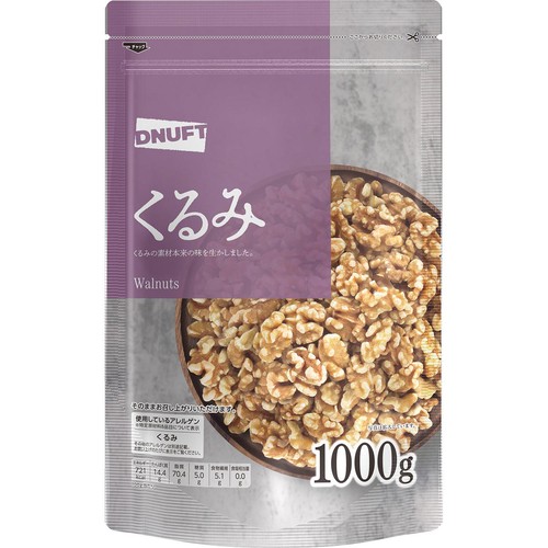 ディナフト くるみ 1000g