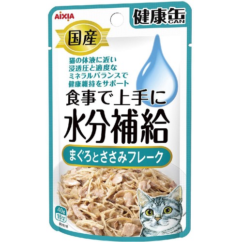 【ペット用】 アイシア 国産健康缶パウチ 食事で上手に水分補給 まぐろとささみフレーク 40g