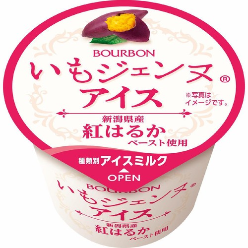 ブルボン いもジェンヌアイス 110ml Green Beans | グリーンビーンズ