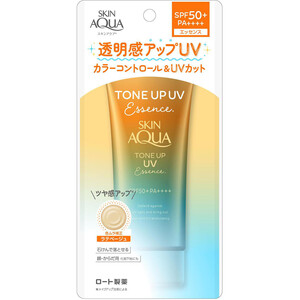ネイチャースキンUV – プラージュボーテ公式オンラインストア