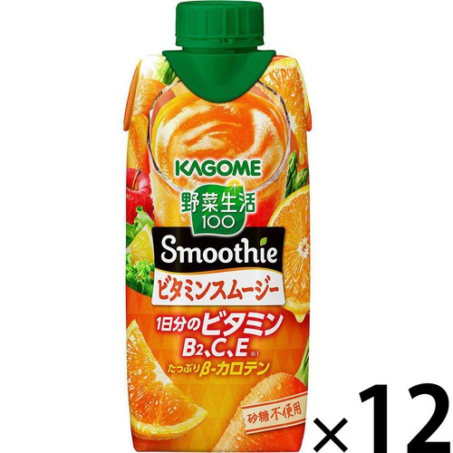 カゴメ 野菜生活100 Smoothieビタミンスムージー 1ケース 330ml x 12本
