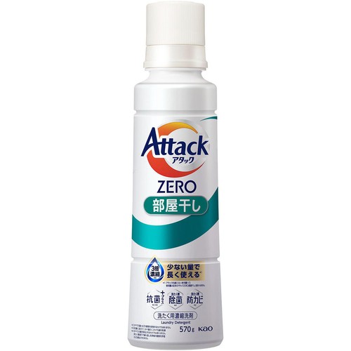 花王 洗濯洗剤 アタックZERO 部屋干し 大サイズ 本体 570g