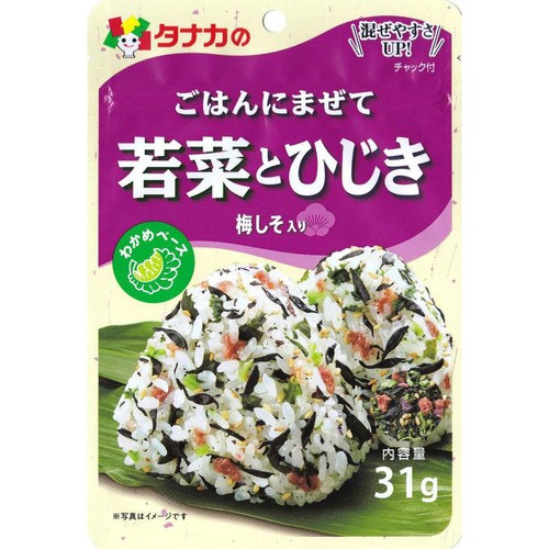 田中食品 ごはんにまぜて若菜とひじき 31g