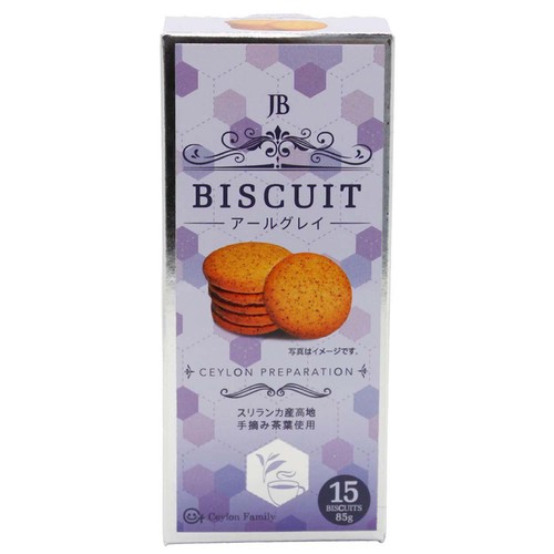 セイロンファミリー 紅茶ビスケット アールグレイ 85g Green Beans