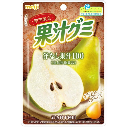 明治 果汁グミ 洋なし 47g