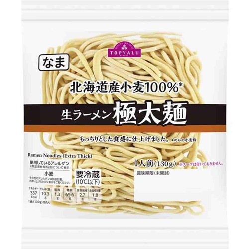 生ラーメン極太麺 1人前 トップバリュ