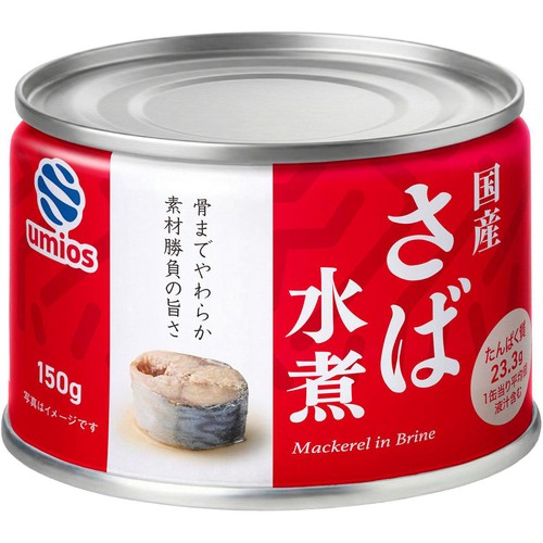 Umios さば水煮 150g