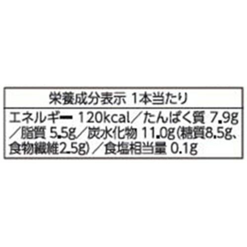 アサヒコ 豆腐のおやつ 濃抹茶バー 1本