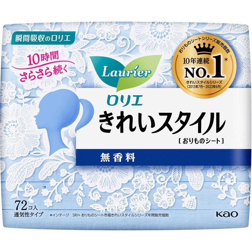 花王 ロリエ きれいスタイル おりものシート 無香料 72個