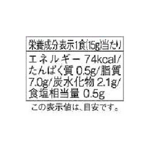 エスエスケイフーズ チーズたまり醤油ドレッシング 200ml