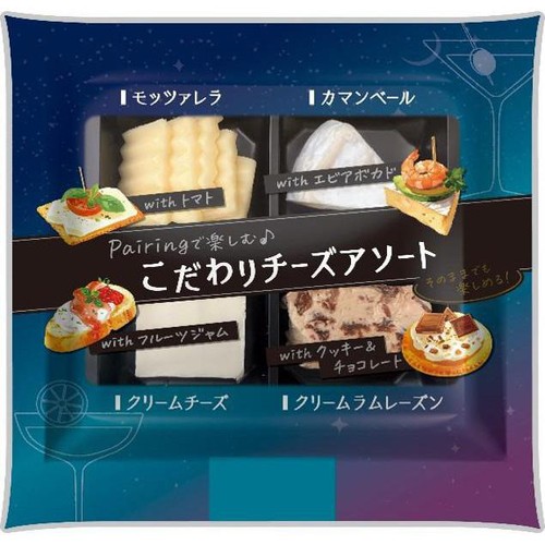 東京デーリー こだわりチーズアソート 60g