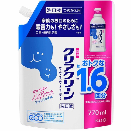 花王 クリアクリーン マウスウォッシュ つめかえ用 ソフトミントの香味 770ml