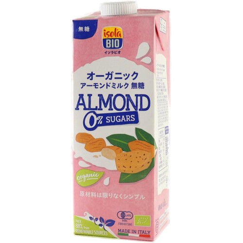 イソラビオ オーガニック アーモンドミルク 無糖 1L