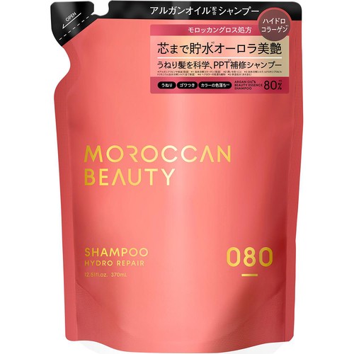 ボトルワークス モロッカンビューティ ハイドロリペア シャンプーつめかえ 370mL