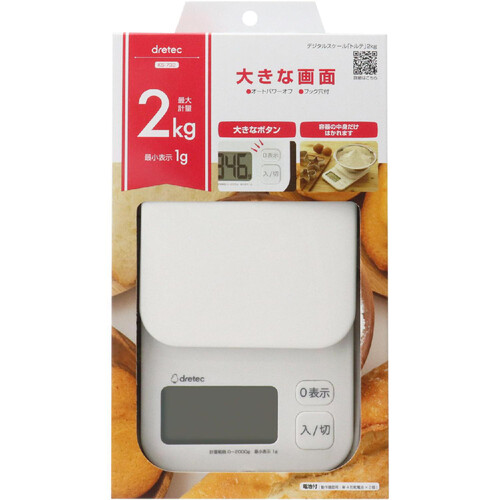 ドリテック デジタルスケール トルテ ホワイト KS−732WT キッチン