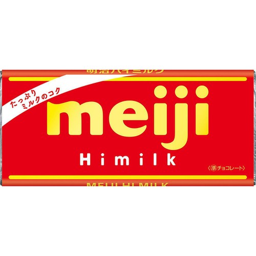 明治 ハイミルク 50g