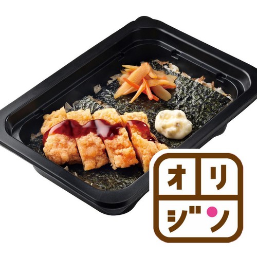 オリジン東秀 のり竜田弁当【冷凍】 1人前(208g)